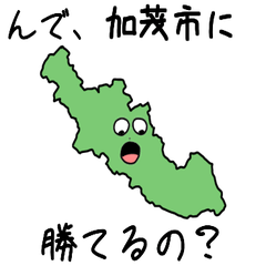 Kamo City Slime Sticker_15210