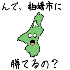 Kashiwazaki City Slime Sticker_15206