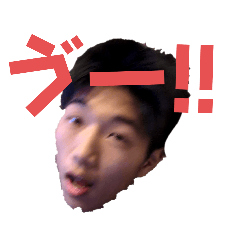 ebi_20250109153941