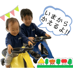 kasumi_20250109122732