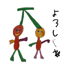 こすもすのスタンプ1