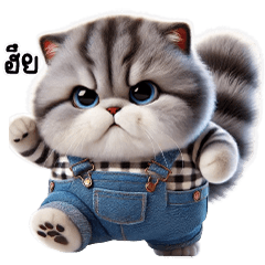 Plathu a cat in a denim overall V2