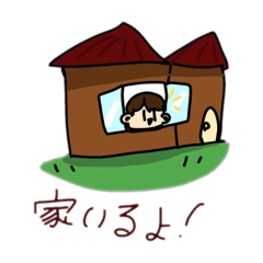 mai_20250109162136