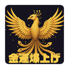 pipi_20250109161355