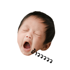 AK the red cheek boy