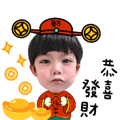 LEO過新年