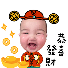 妮妮來拜年囉