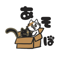 lapino's sticker