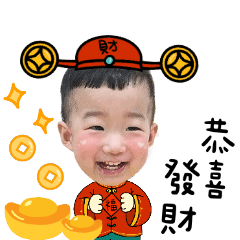 小岳哥來拜年囉!
