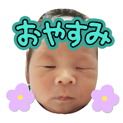 Ettsu_20250109194846