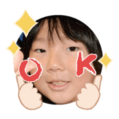 Uchinoko stamp_2025011033001
