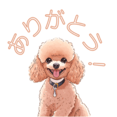 My Dog Stickers1