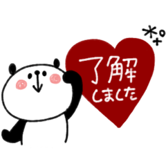 everyday panda sticker #5