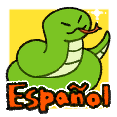 Colorful Snake (Spanish)