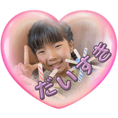 Kiki&nbsp; &nbsp;no.1