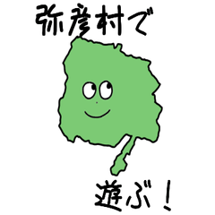 Yahiko Village Slime Sticker_15360