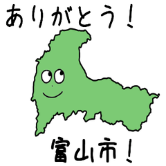 Toyama City Slime Sticker_16202