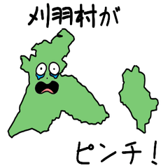 Kariwa Village Slime Sticker_15580