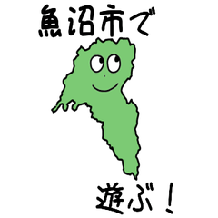 Uonuma City Slime Sticker_15226