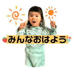 shimocoji_20250109225841