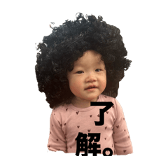 haruko_20250110000323