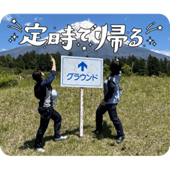 yuki_20250110001410