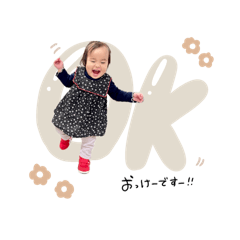 nonnoon_20250110101219