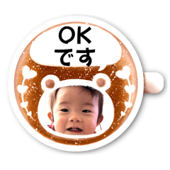 sayuri_20250110100336