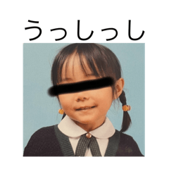 MINATO_20250109181353