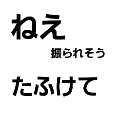 N_20250109182330