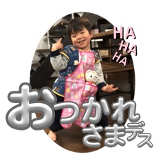 ri-yu_20250110121424