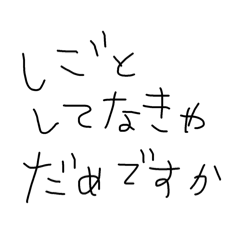 n_20250109225056