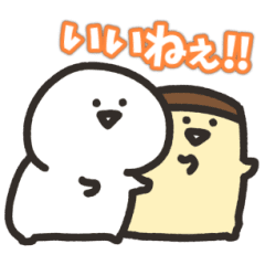 プリンのLINE スタンプ一覧 | LINE STORE