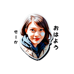 seka-san's sticker by Tsukusuta lED1