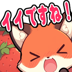 Emotional fox Sticker