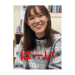 tanaka_20250110012721