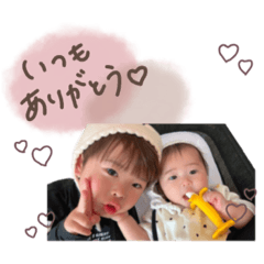 chisa_20250110163351