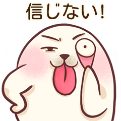 Chubby Seal Roro <JP>