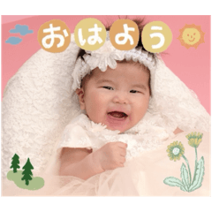 kana_20250110153838