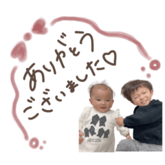chisa_20250110164653