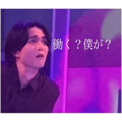 rochi_20250110131941