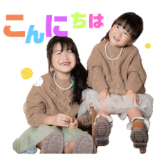 chasubi_20250110171529