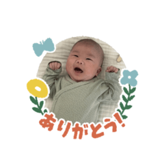 mito stamp_kakunami