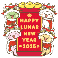 Happy Lunar New Year of the snake