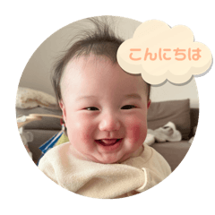 mei_omi5months