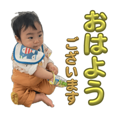 nao_20250110222938