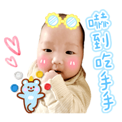 小橙子の日常2