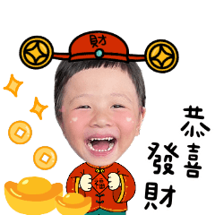 侯奧莉拜年圖