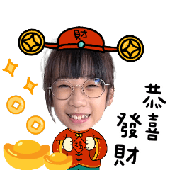 果果來拜年囉～