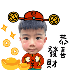 林萌同學蛇 過來!